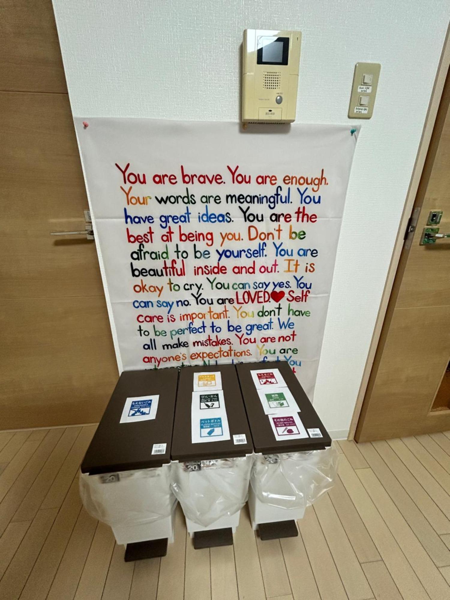 关西机场直达 I Urban Nook 舒适双床房 天下茶屋站步行3分钟 Apartamento *